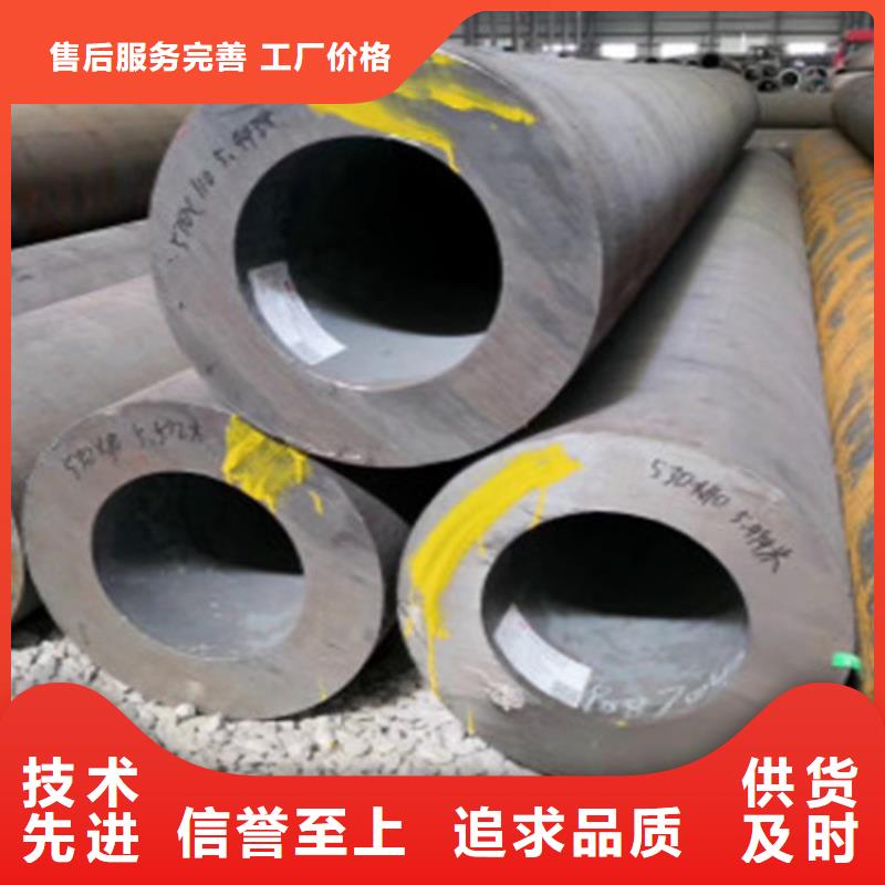 Q345D无缝钢管_Q345B槽钢厂家直销