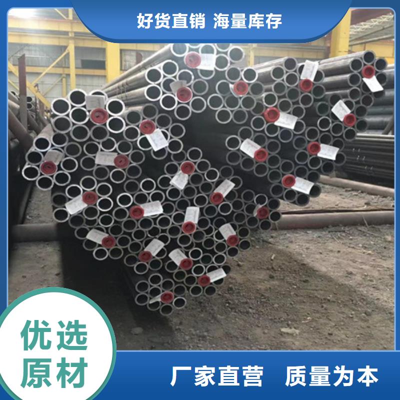 Q345D无缝钢管,Q355B方矩管物流配货上门