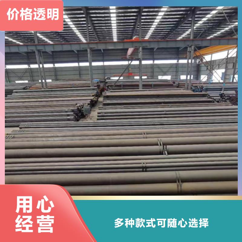 Q345C无缝钢管工字钢产品细节