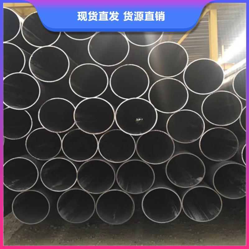 Q345C无缝钢管Q355D无缝方管来图定制