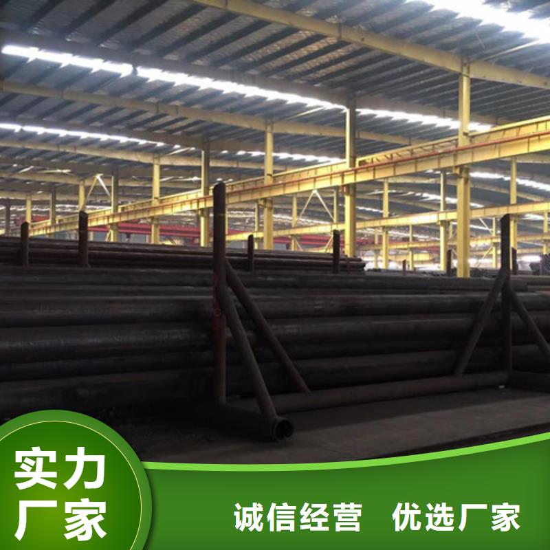 Q345C无缝钢管Q345B槽钢为您提供一站式采购服务