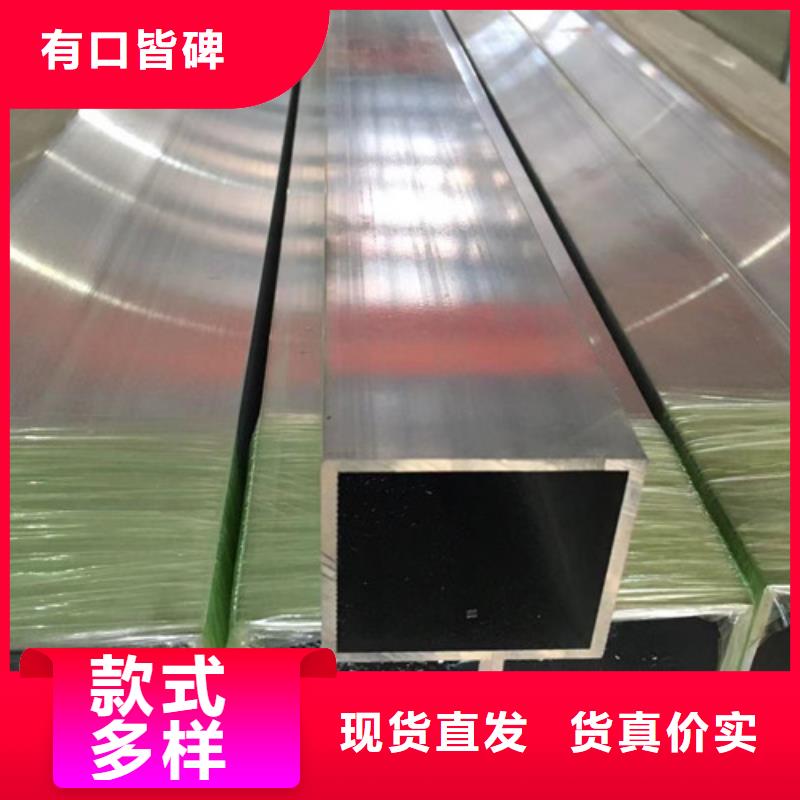 方管Q355C槽钢诚信厂家
