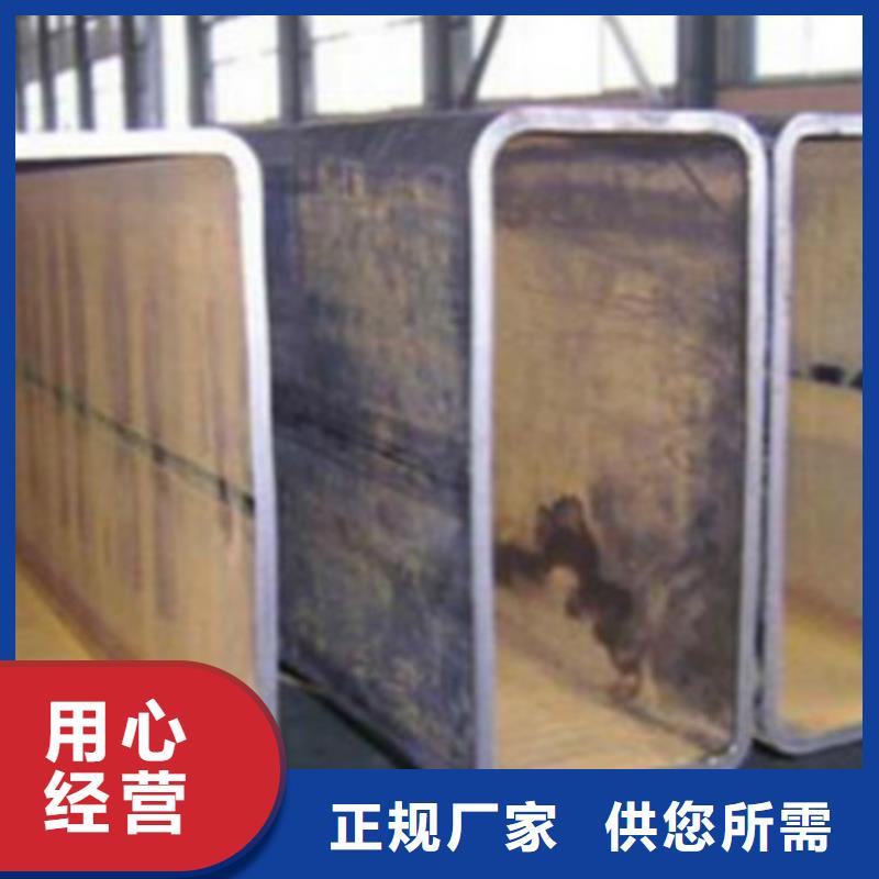 方管Q355B工字钢实拍品质保障