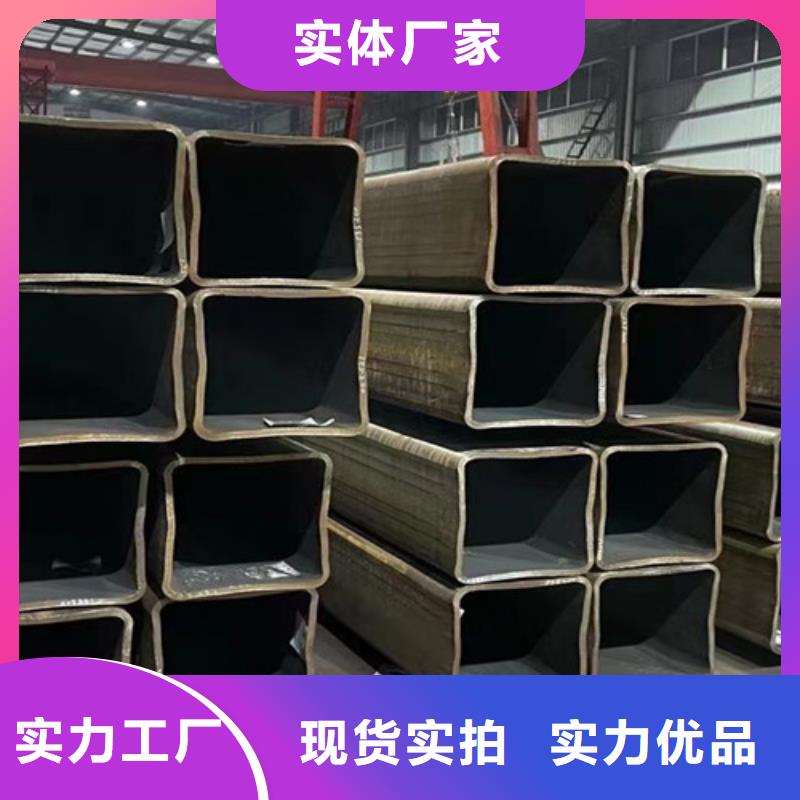 方管Q355C槽钢诚信厂家