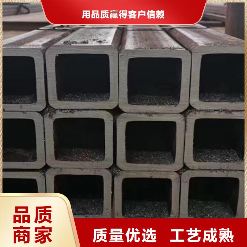 方管Q355C槽钢诚信厂家
