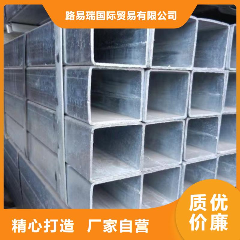 方管Q355C槽钢诚信厂家