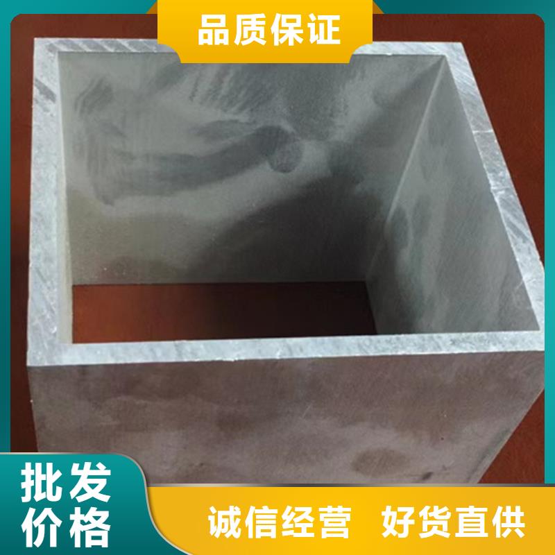 方管Q355C槽钢诚信厂家