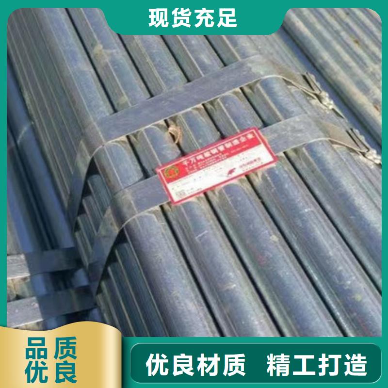 【镀锌钢管国标工字钢厂家直营】
