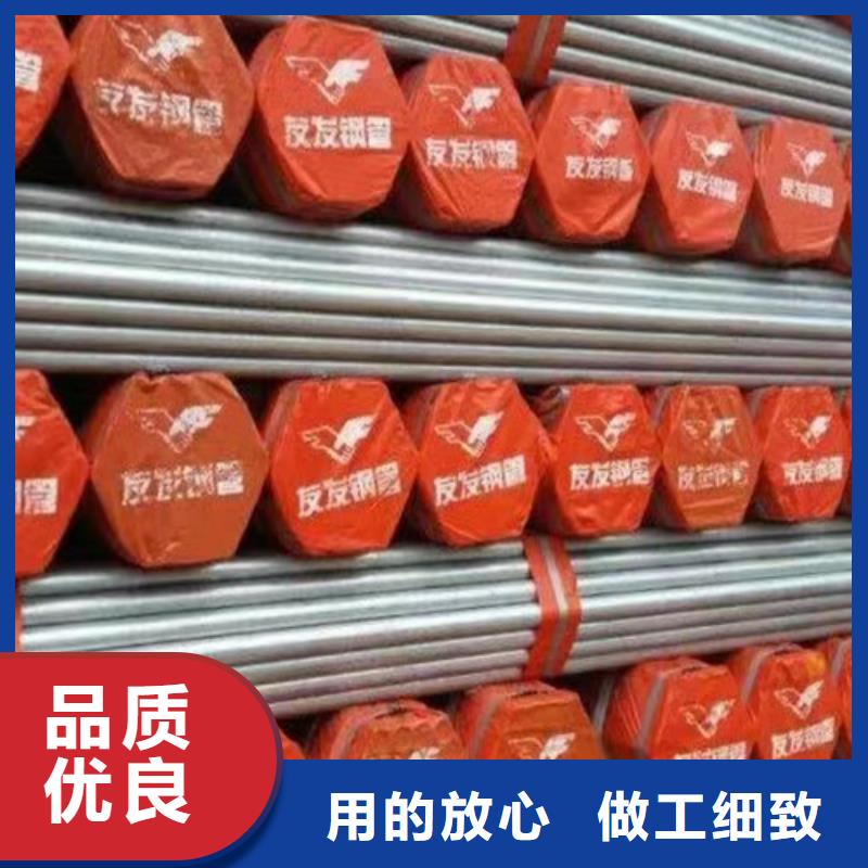 【镀锌钢管国标工字钢厂家直营】