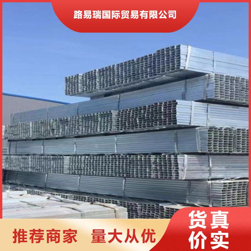 镀锌方管 Q355C无缝钢管出厂严格质检