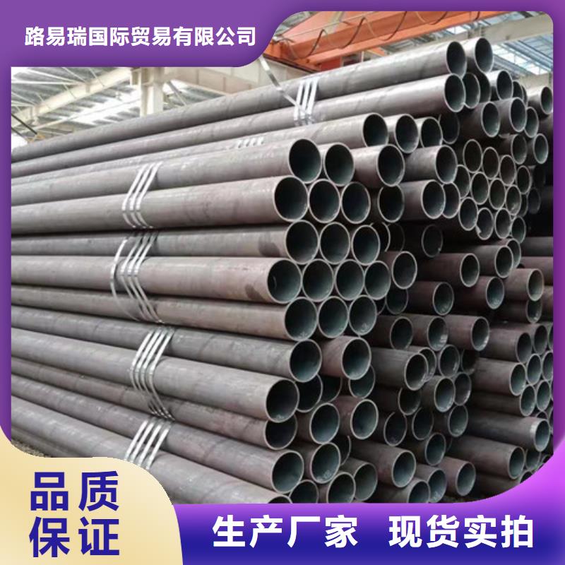 Q345E无缝钢管国标工字钢商家