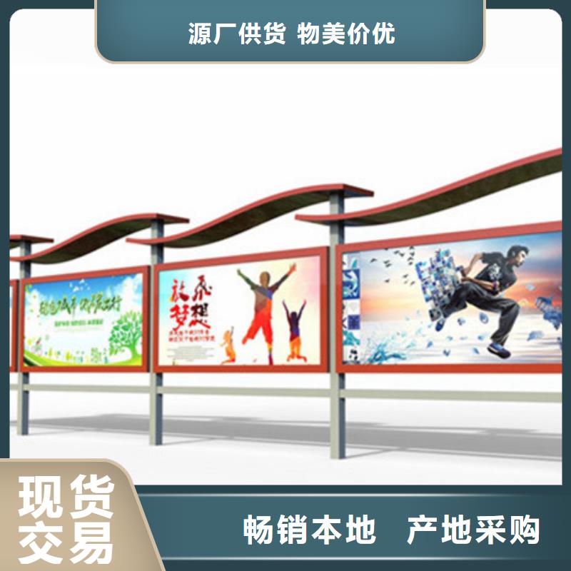 宣传栏路名牌灯箱性能稳定