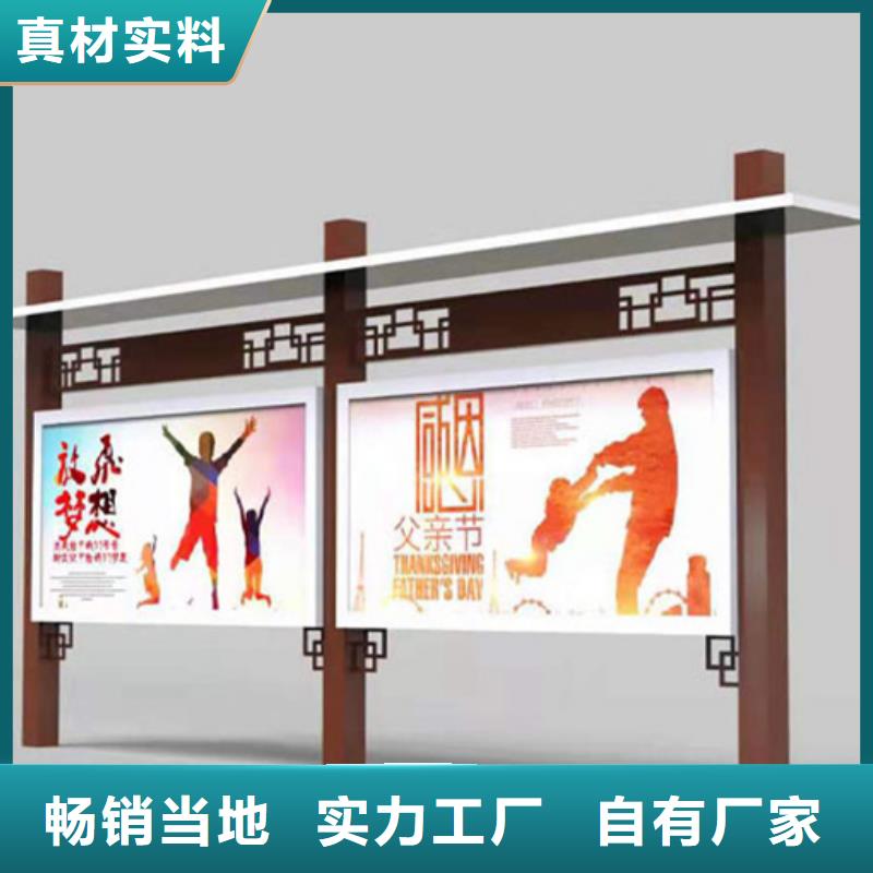 宣传栏智慧公交站台拥有核心技术优势