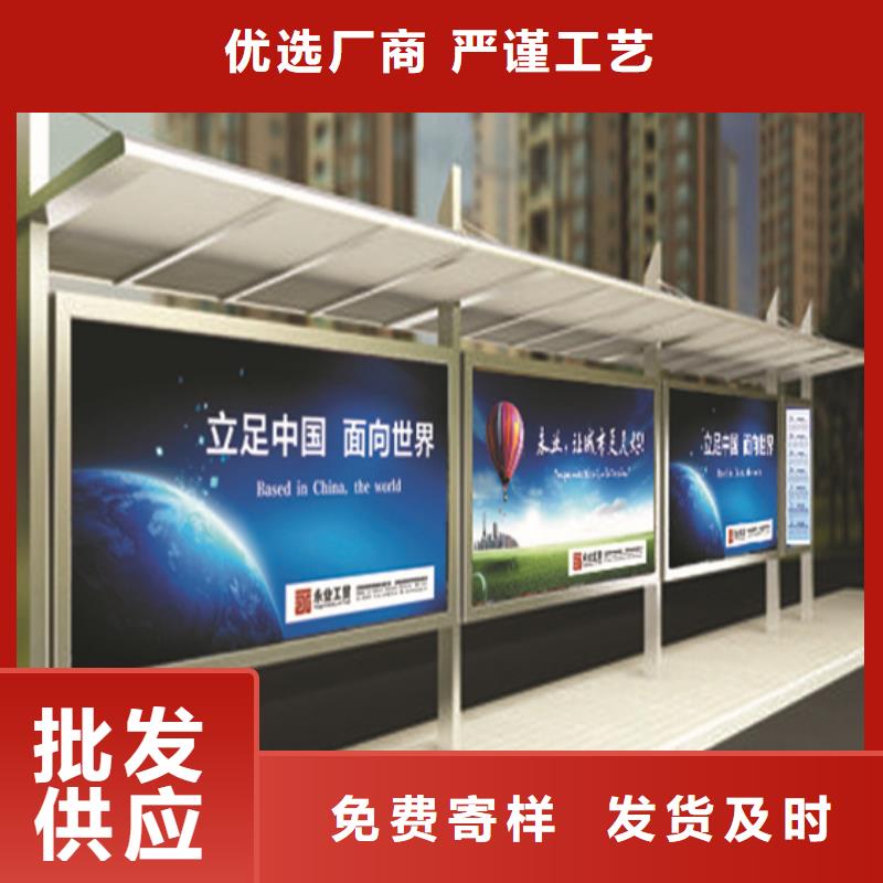 不锈钢候车亭,【滚动灯箱】厂家技术完善
