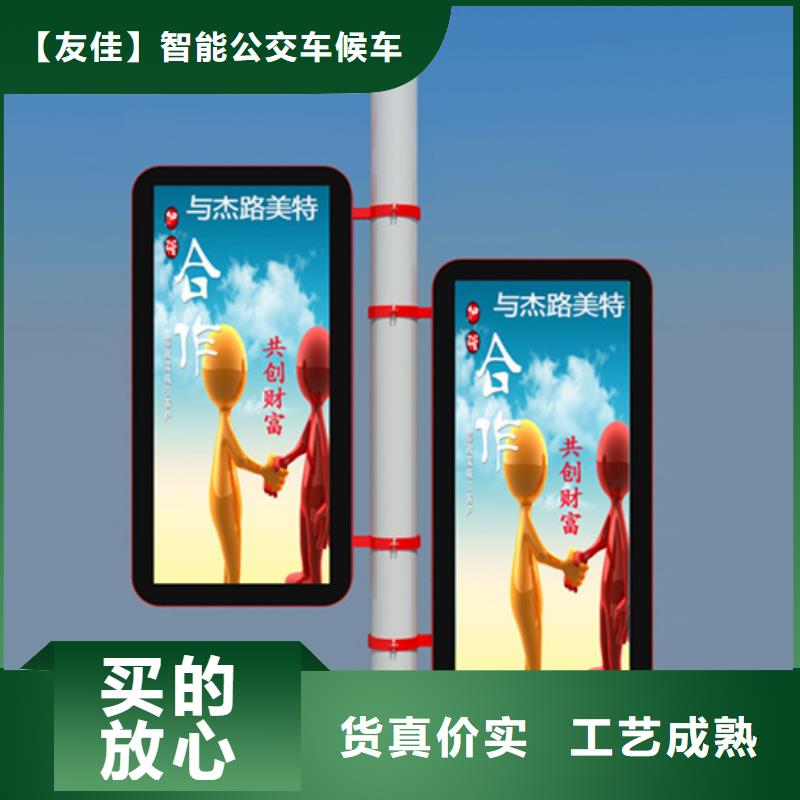 灯杆灯箱分类环保垃圾箱产品优良