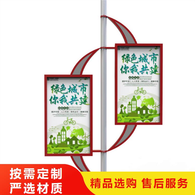 灯杆灯箱智慧公交站台支持定制