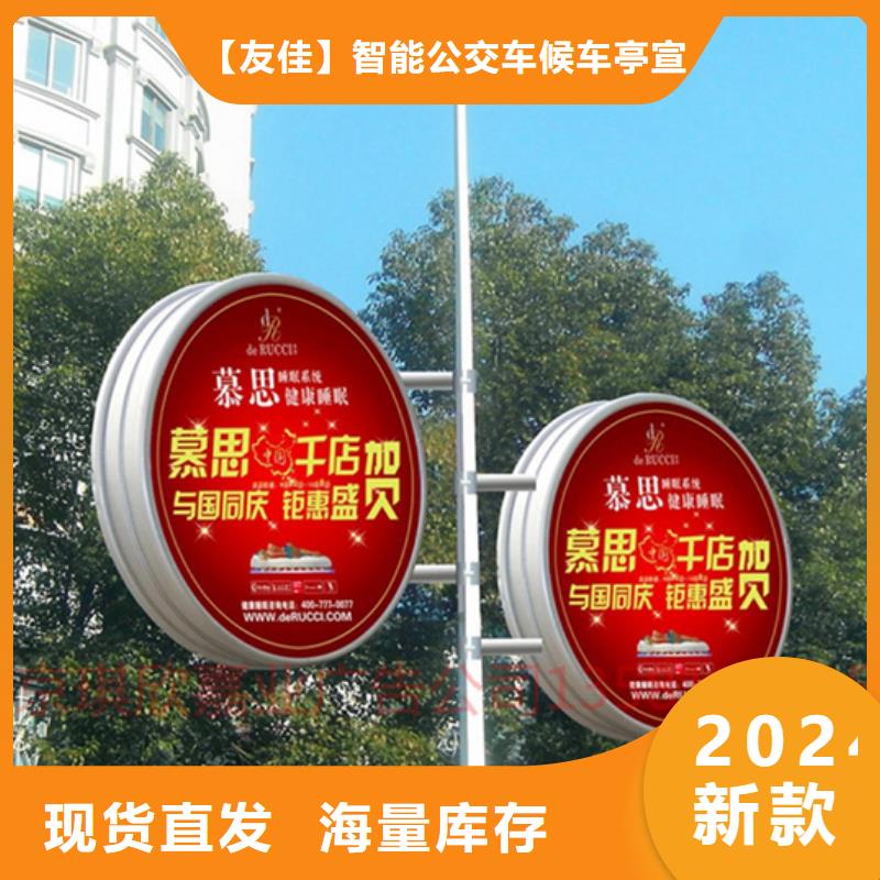 灯杆灯箱-花草牌快速生产