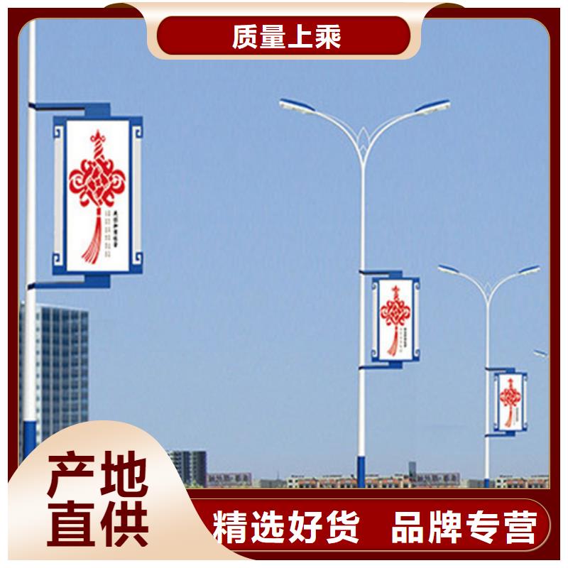 T型路名牌-视频-【友佳】智能公交车候车亭宣传栏广告滚动灯箱城市家具(本溪市分公司)(本溪市分公司)_辽宁省本溪市T型路名牌