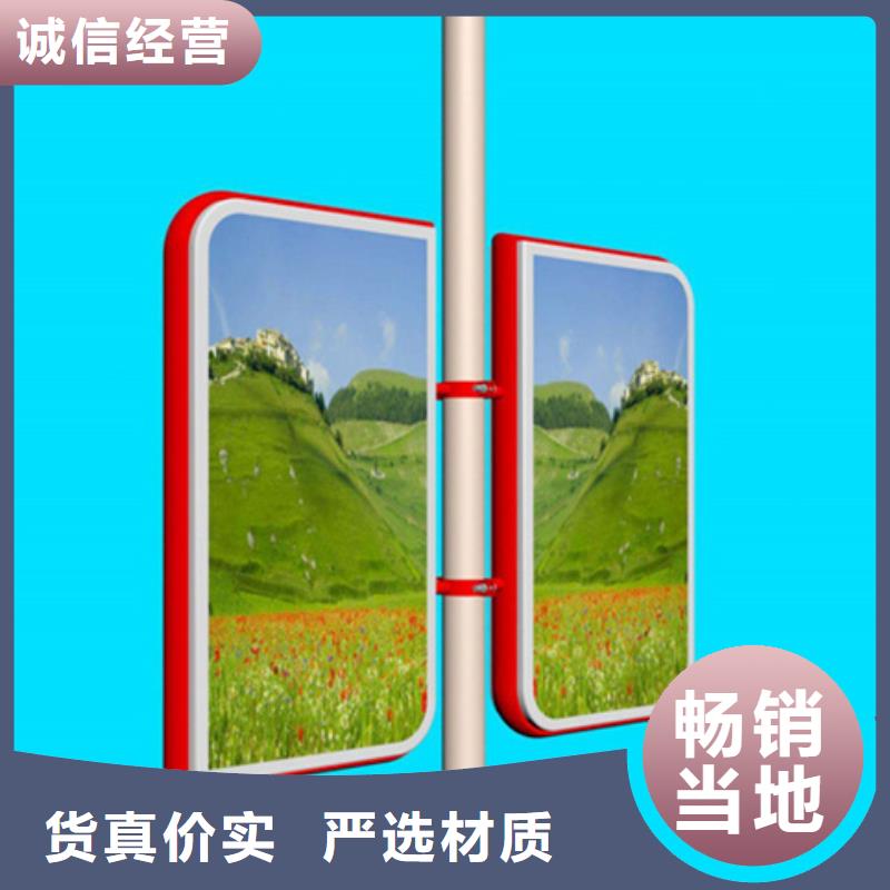 灯杆灯箱智慧公交站台支持定制