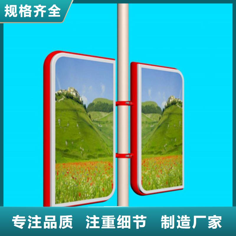 灯杆灯箱方形灯杆灯箱追求品质