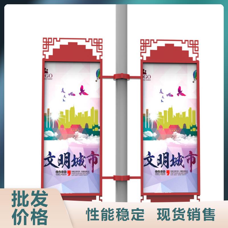灯杆灯箱滚动式阅报栏的图文介绍