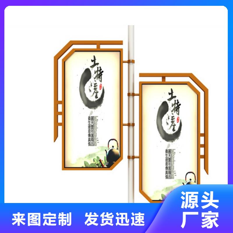 灯杆灯箱简约候车亭严选用料