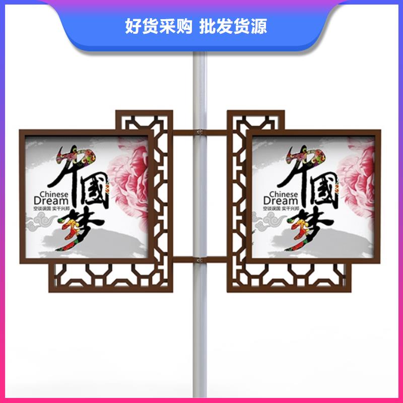 灯杆灯箱 小区宣传栏重信誉厂家