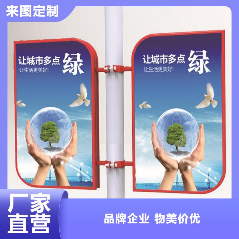 灯杆灯箱房地产精神堡垒工厂直营