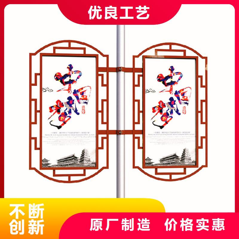 灯杆灯箱智慧公交站台支持定制