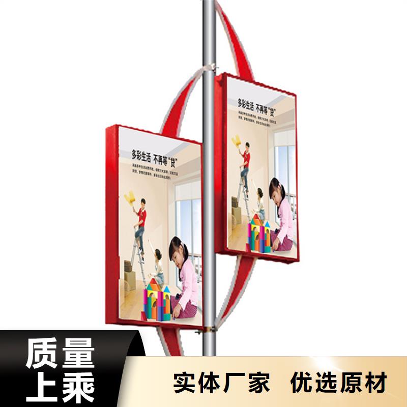 T型路名牌-视频-【友佳】智能公交车候车亭宣传栏广告滚动灯箱城市家具(本溪市分公司)(本溪市分公司)_辽宁省本溪市T型路名牌