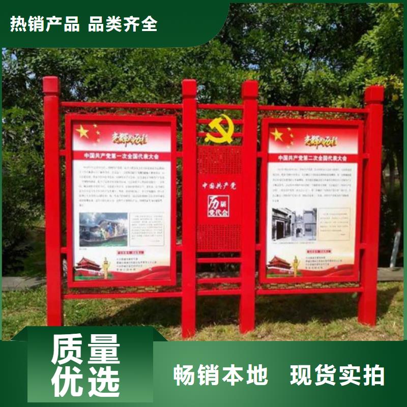 价值观标牌路名牌灯箱经销商