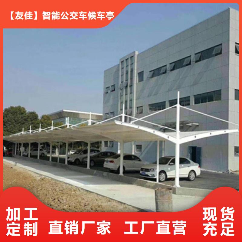 自行车停车棚-智能候车亭优选好材铸造好品质