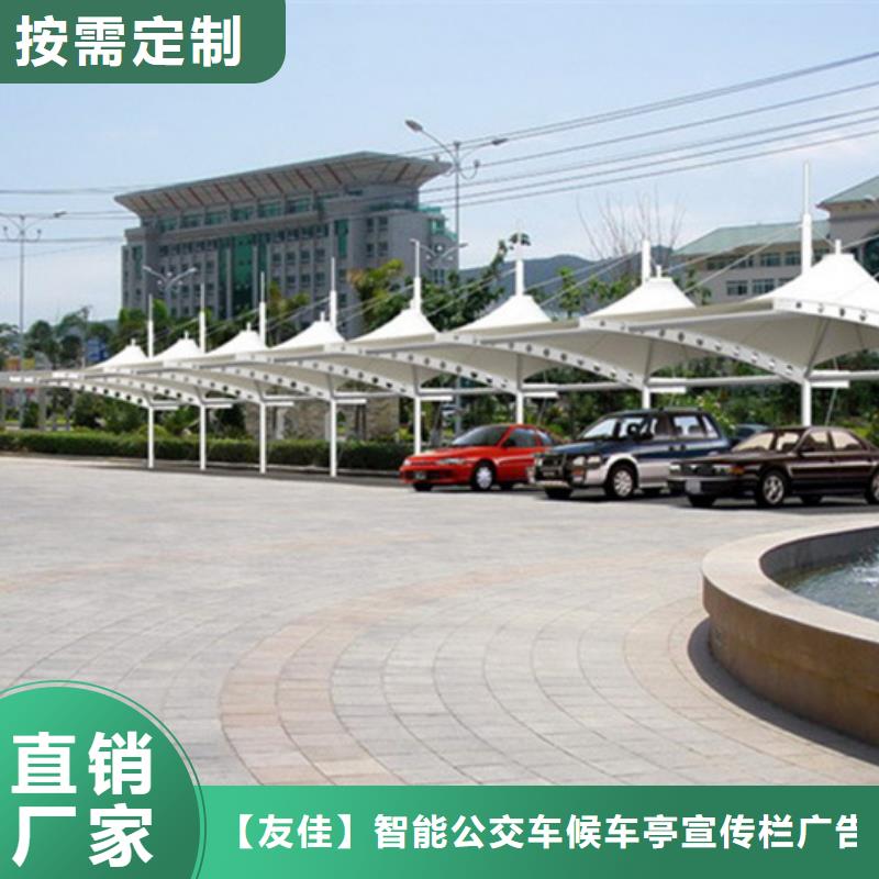 自行车停车棚_党建宣传栏多种款式可随心选择