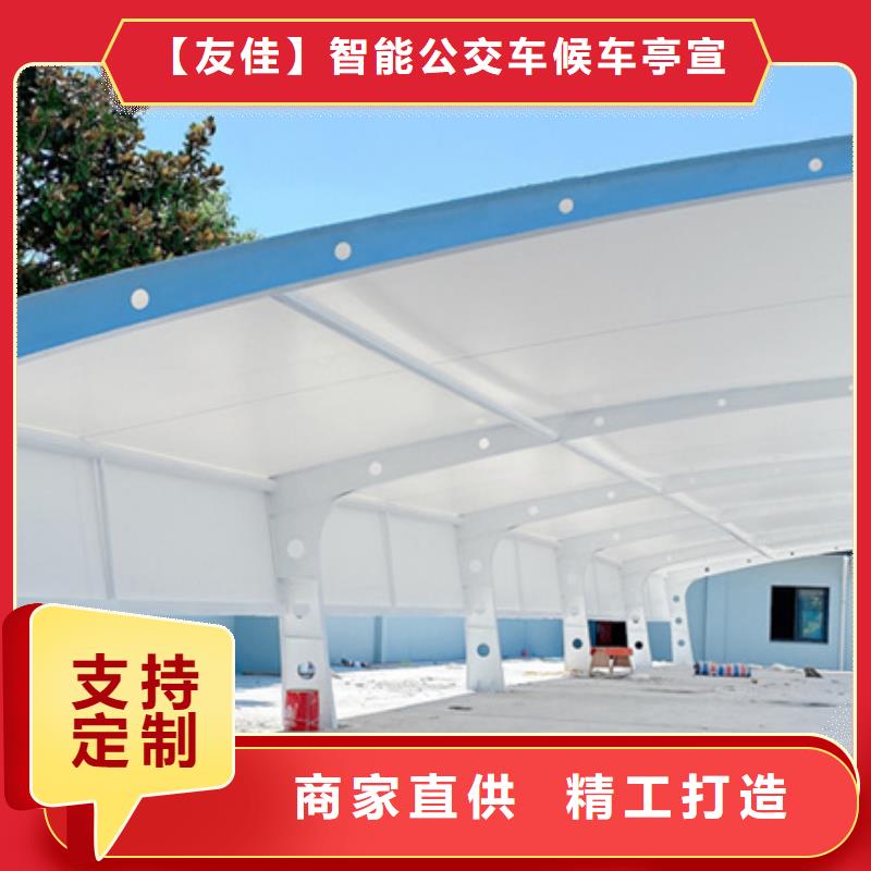 自行车停车棚换画灯箱供您所需