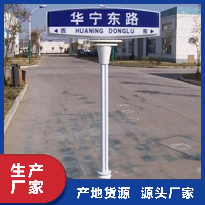 指路牌水晶灯杆灯箱专业厂家