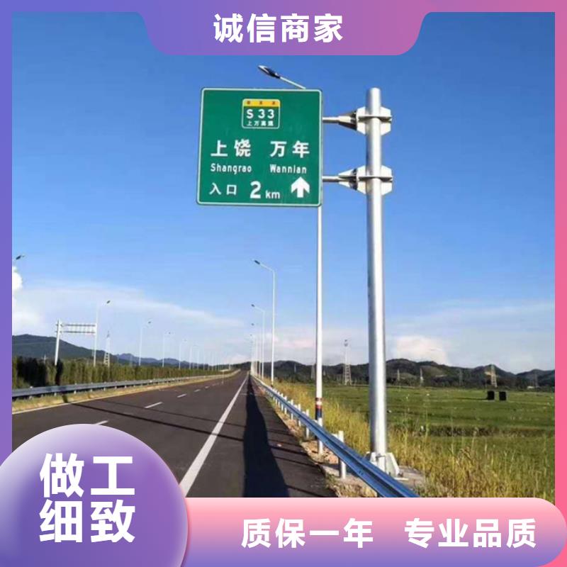 指路牌-【led灯箱】敢与同行比质量
