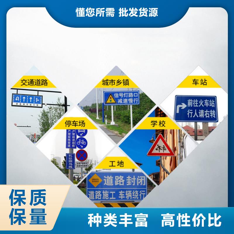 【指路牌滚动式阅报栏现货采购】