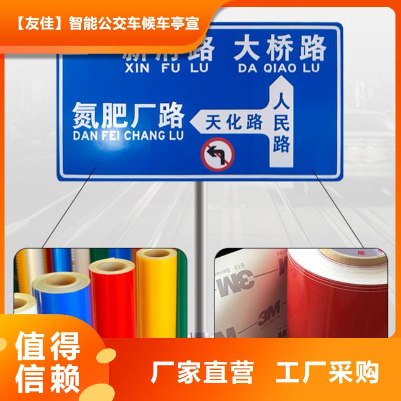 指路牌水晶灯杆灯箱专业厂家