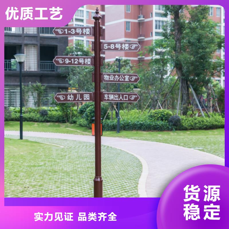 指路牌水晶灯杆灯箱专业厂家