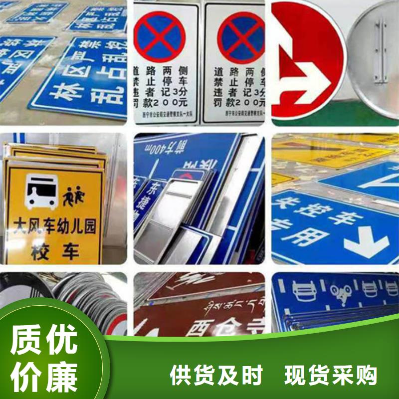 【指路牌】经典候车亭随到随提