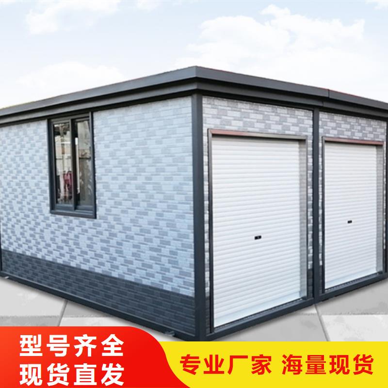 垃圾分类房多功能广告垃圾箱安装简单