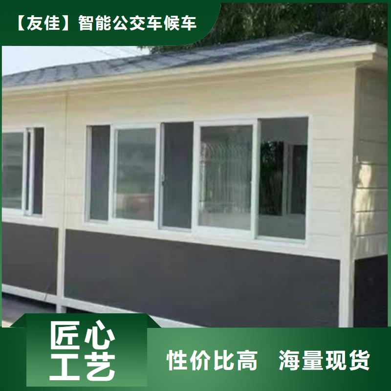 垃圾分类房多功能广告垃圾箱安装简单