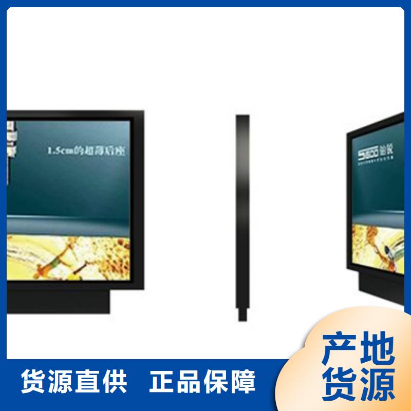 滚动灯箱校园宣传栏懂您所需