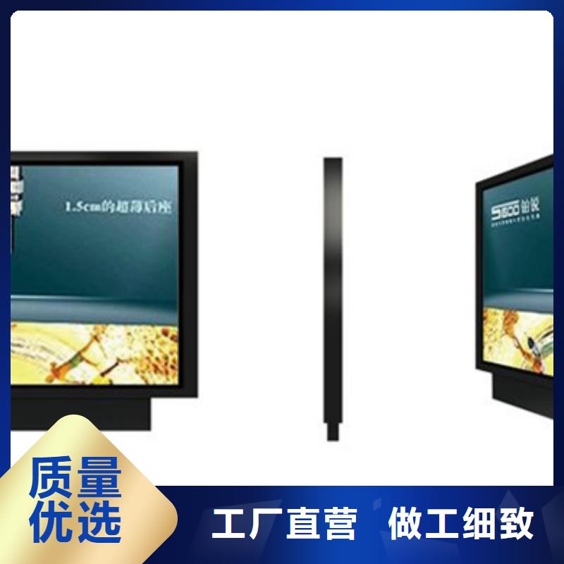 滚动灯箱_校园阅报栏厂家