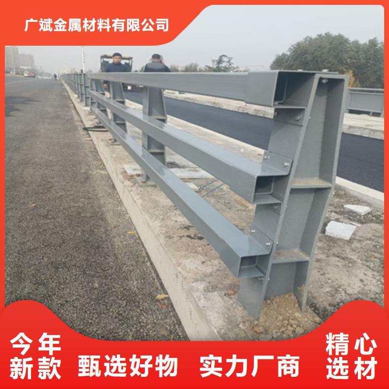 护栏_河道护栏同行低价