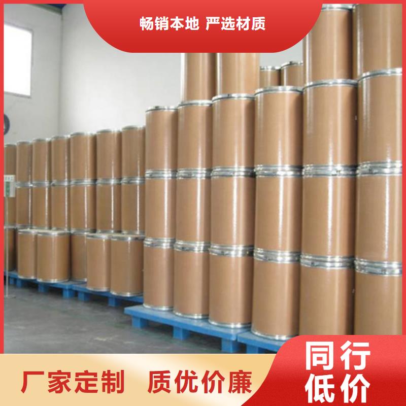 五氯化磷  暂停规格齐全实力厂家