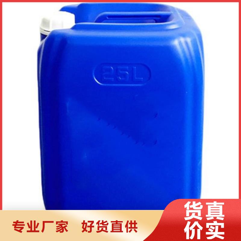 除锈剂不锈钢清洗剂优选厂商