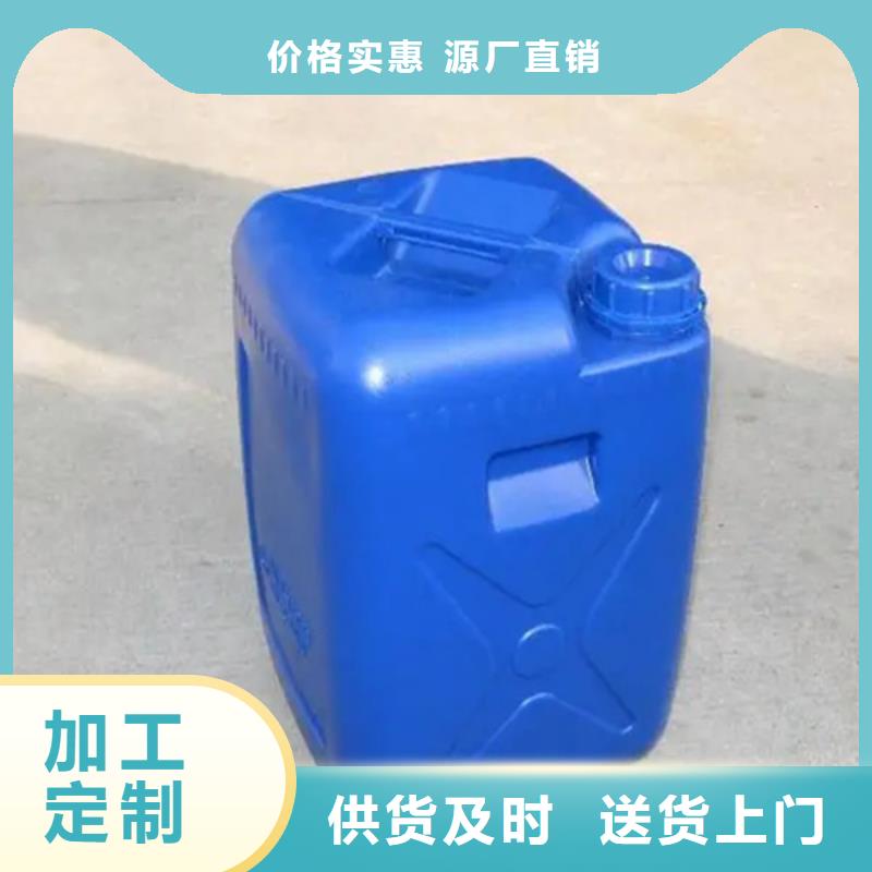 除锈剂的危害质量靠谱