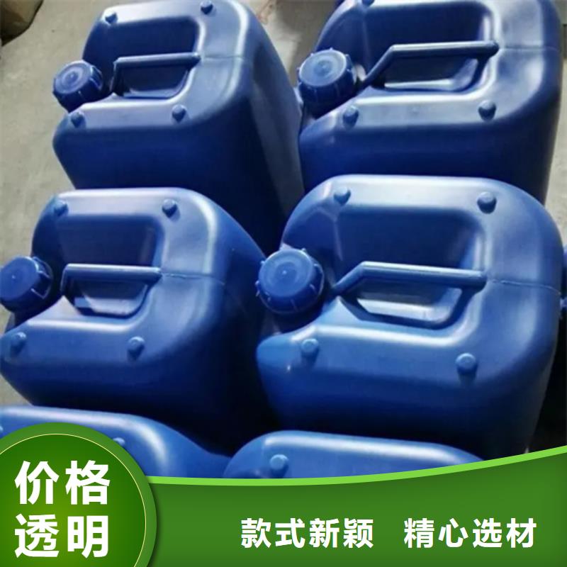 延边和龙【当地】定制如何配制除锈剂的生产厂家