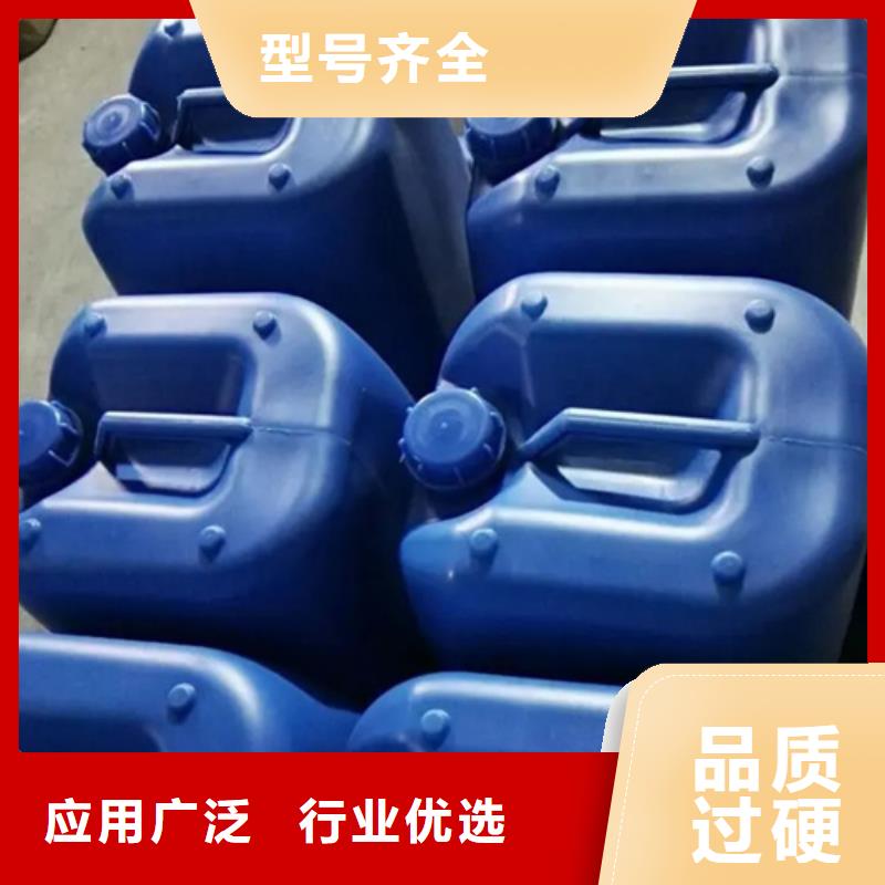 延边和龙【当地】定制如何配制除锈剂的生产厂家